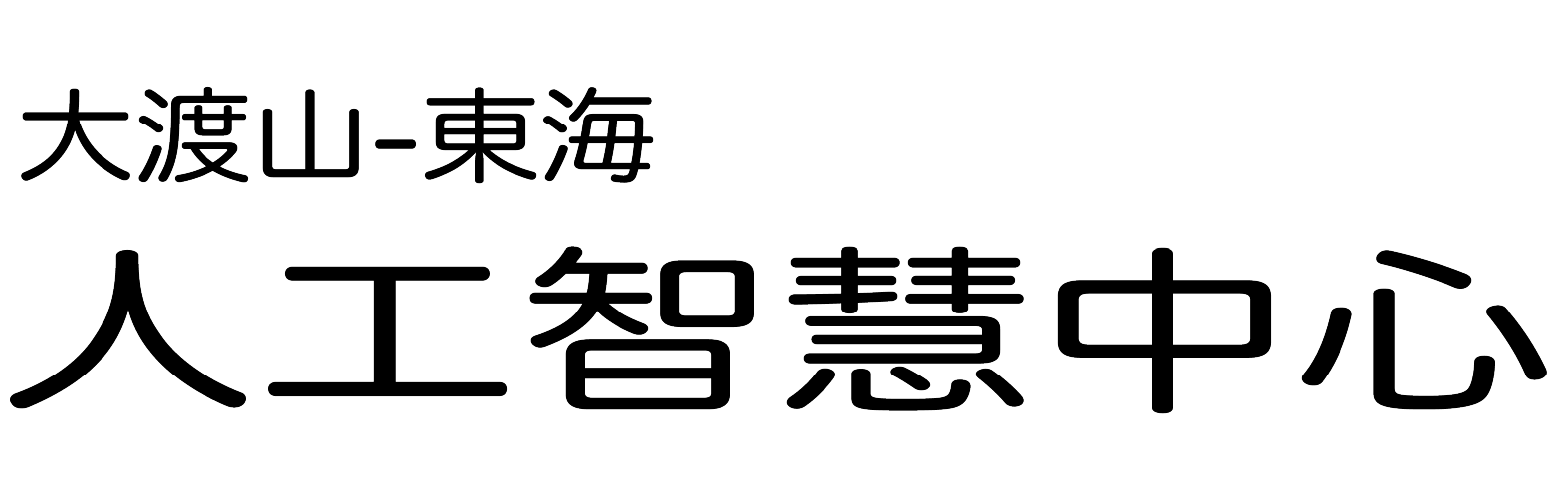 logo type